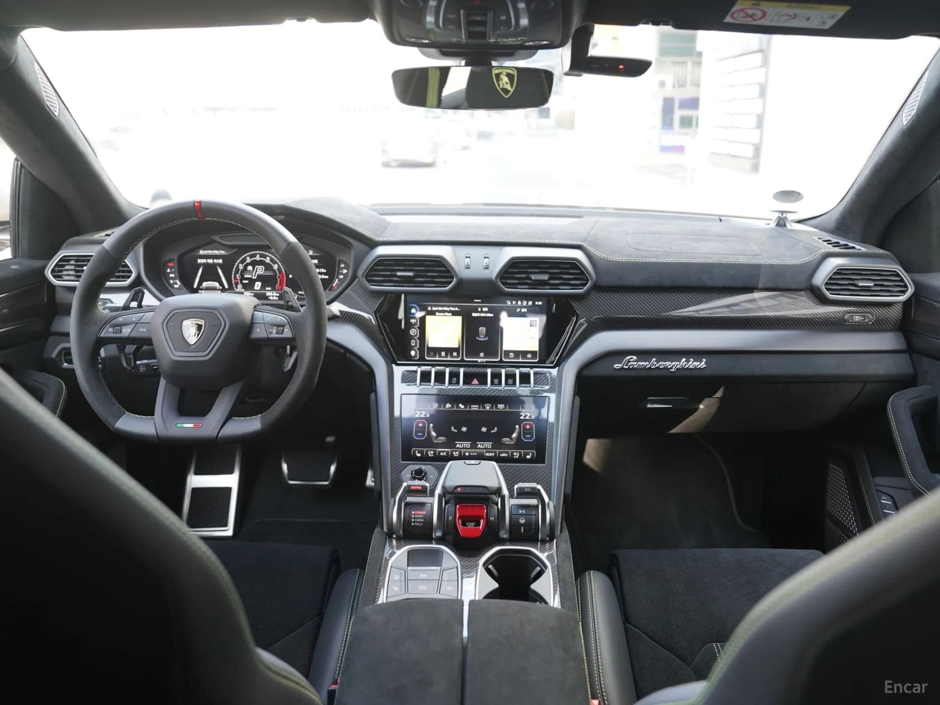 Urus