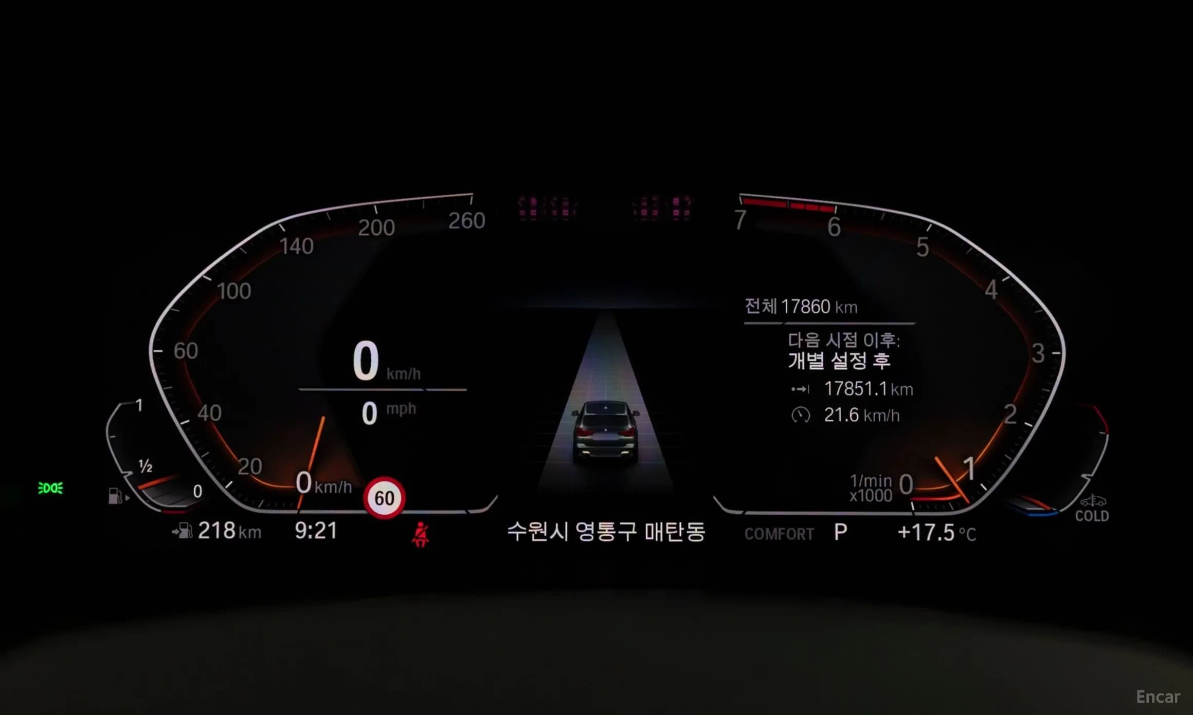 X3 (G01)