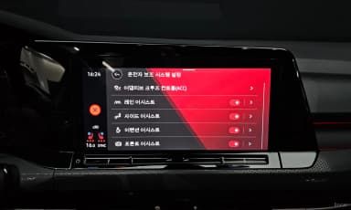 Golf 8th Generation