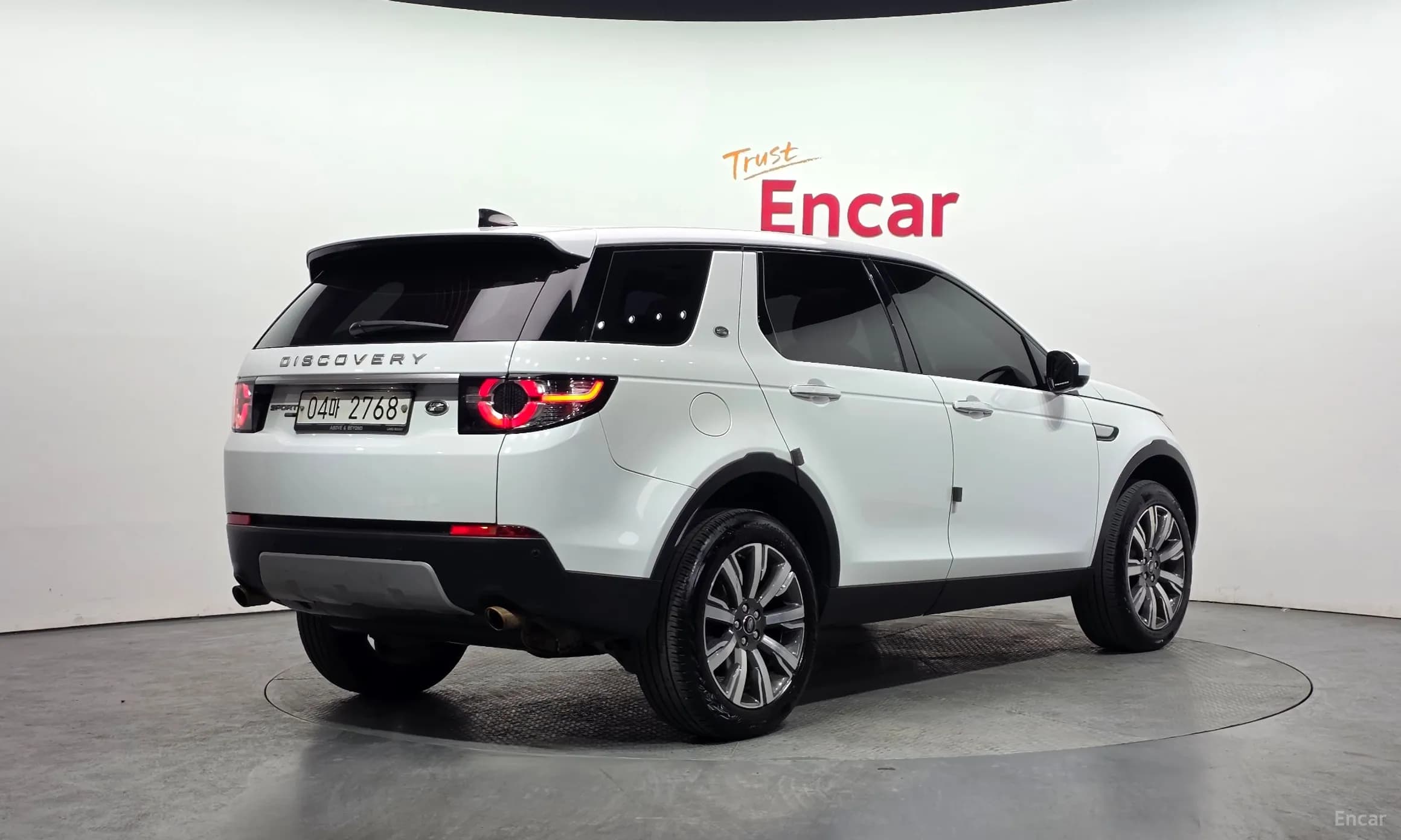 Discovery Sports