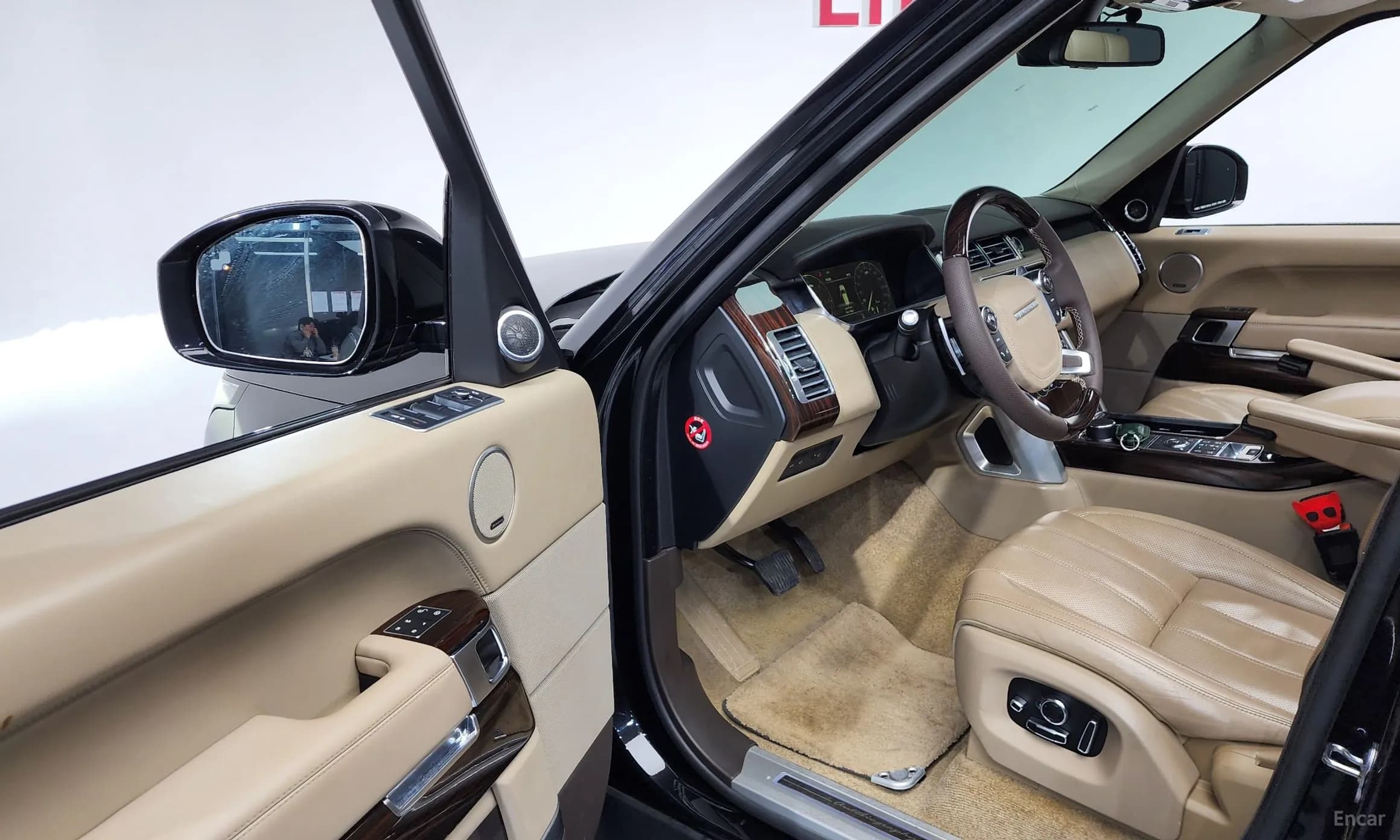 Range Rover 4th Generation