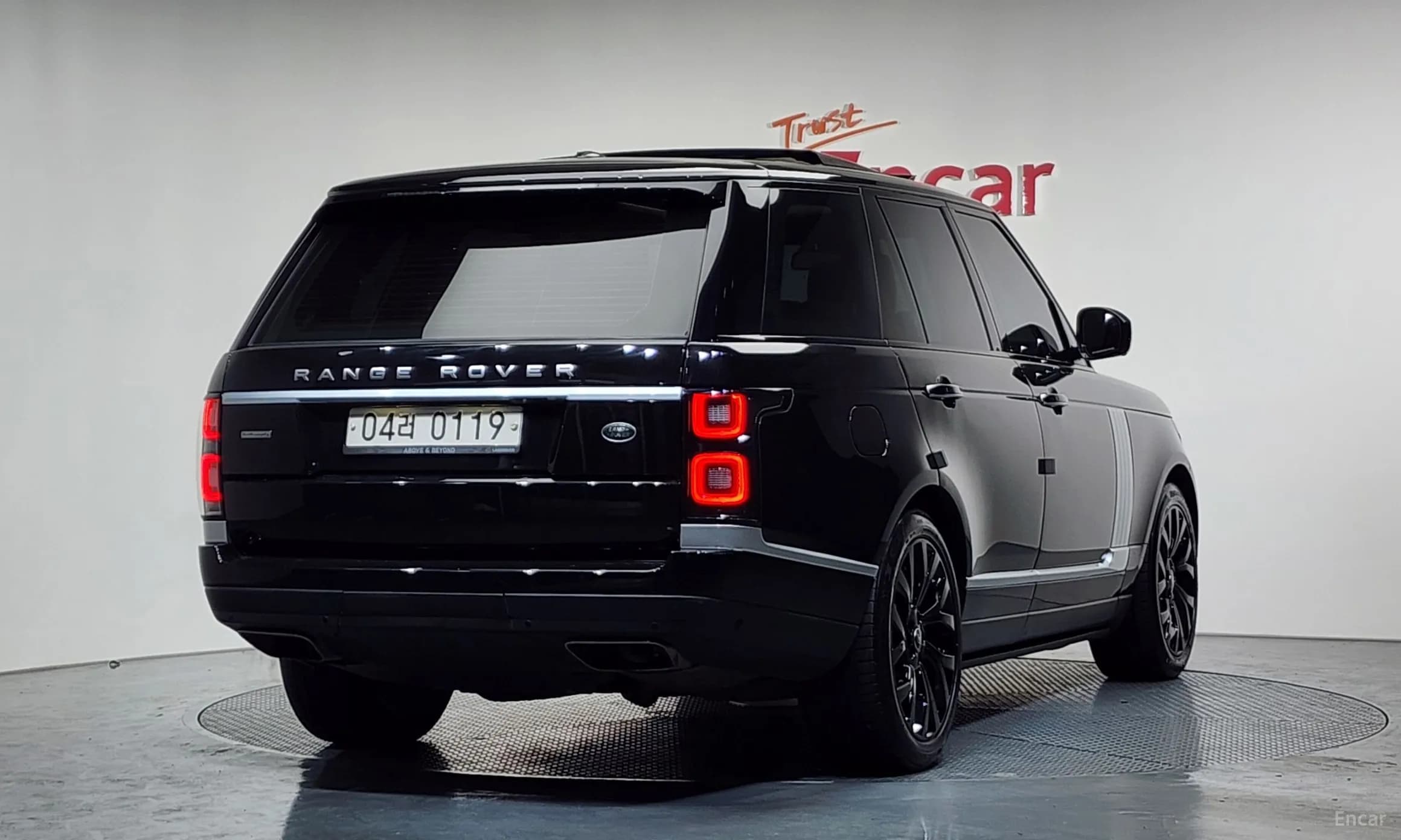 Range Rover 4th Generation