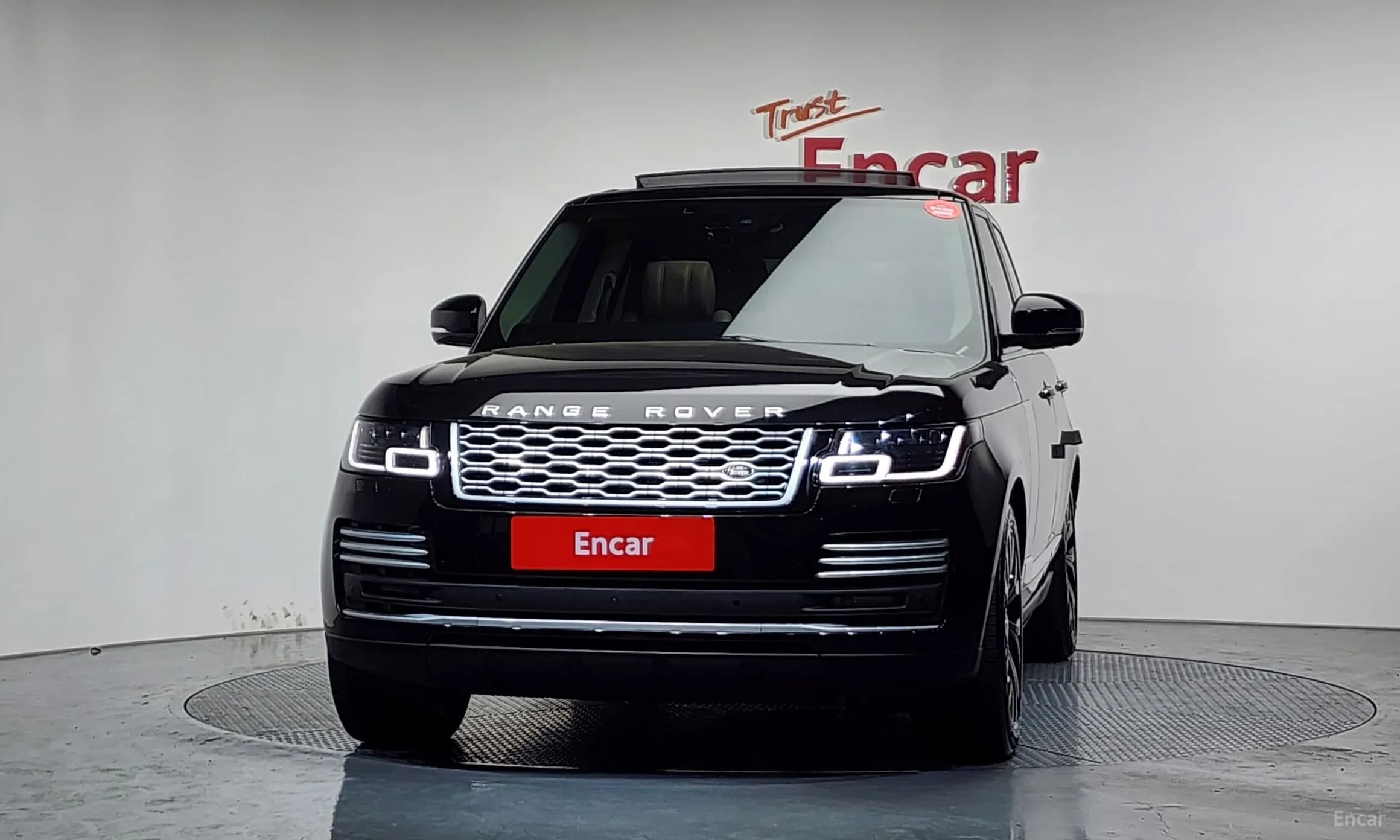 Range Rover 4th Generation