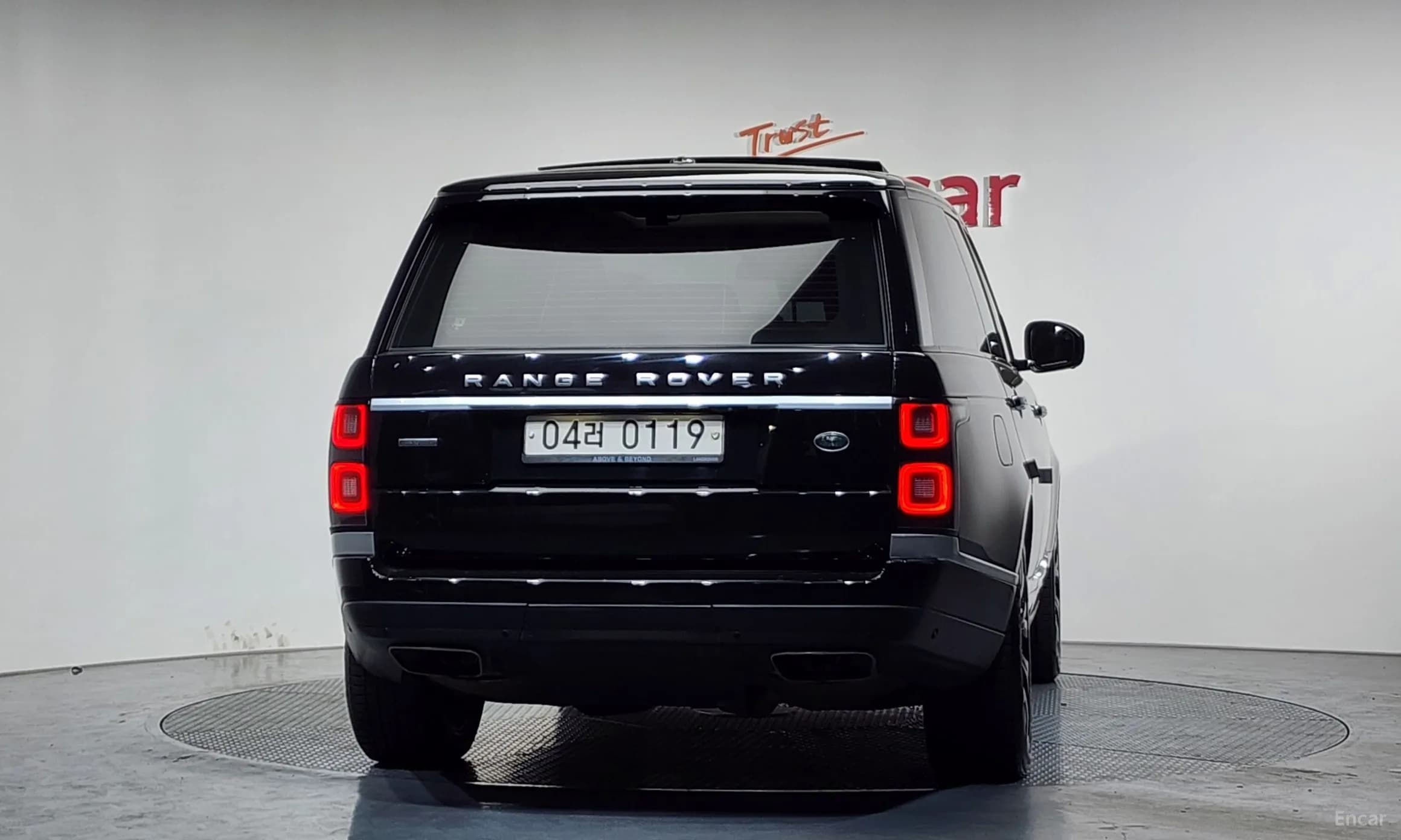 Range Rover 4th Generation