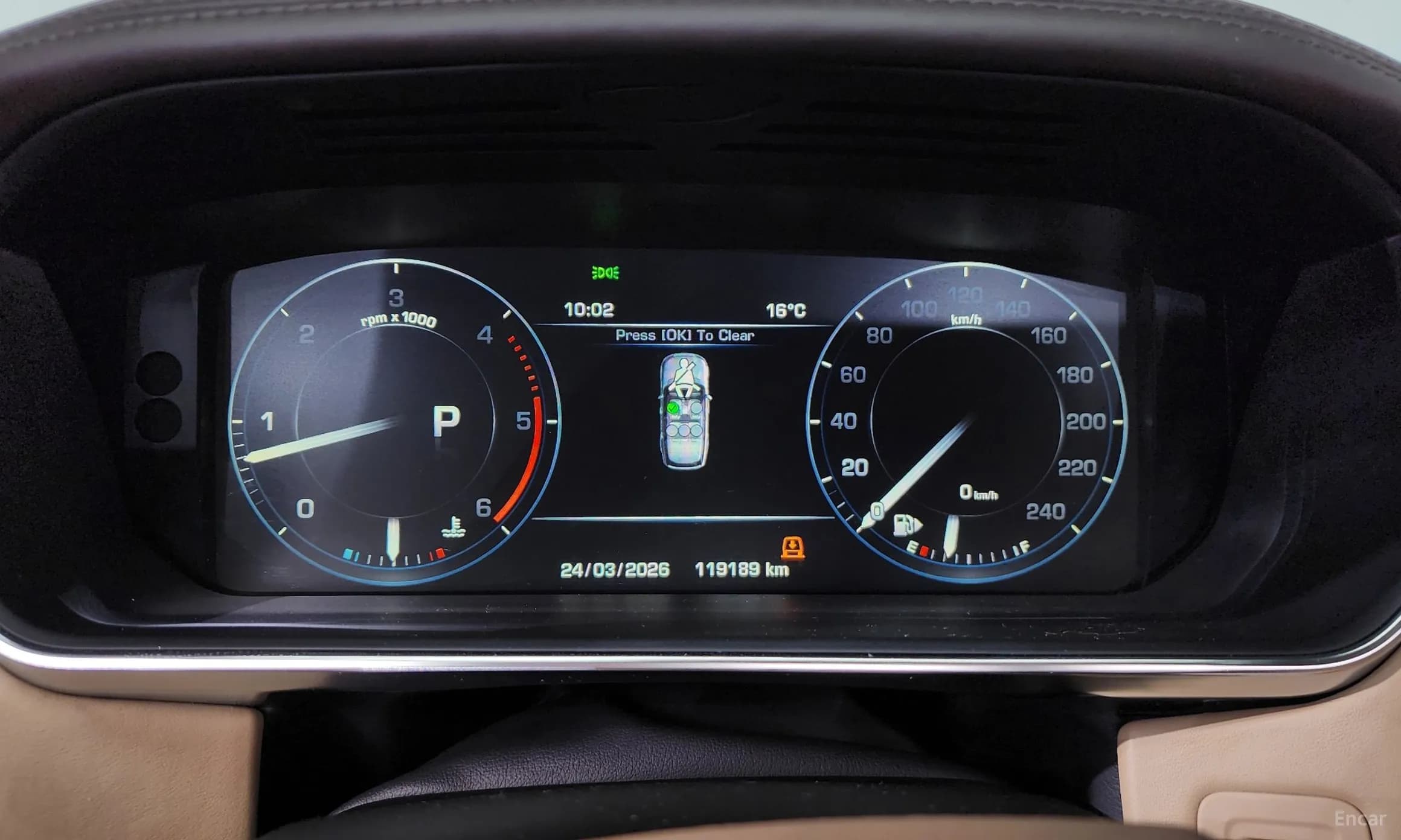 Range Rover 4th Generation