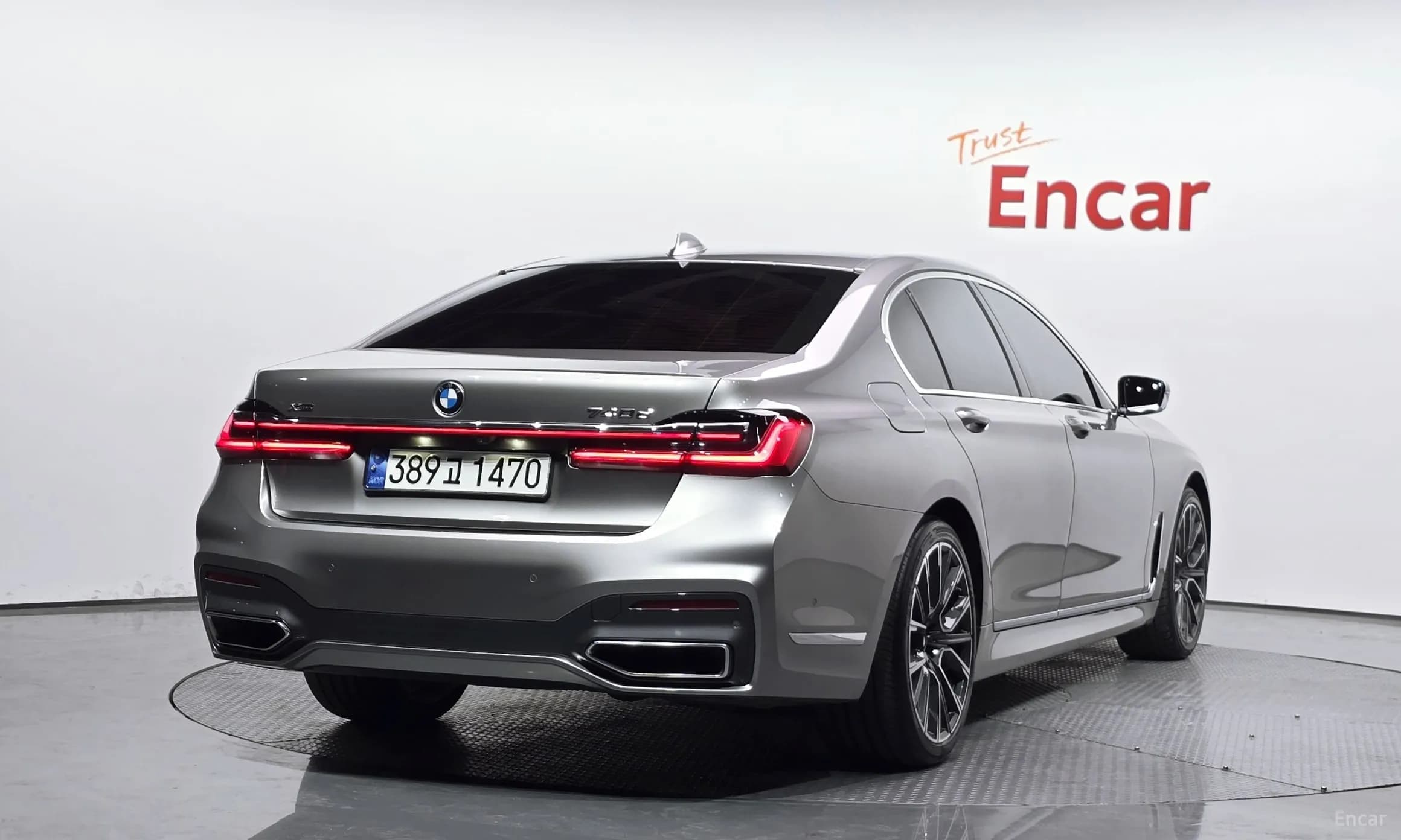 7 Series (G11)