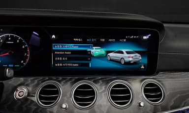 E-Class W213