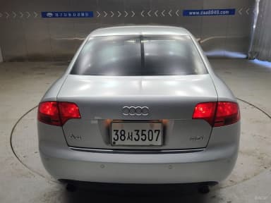 New A4