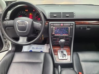 New A4