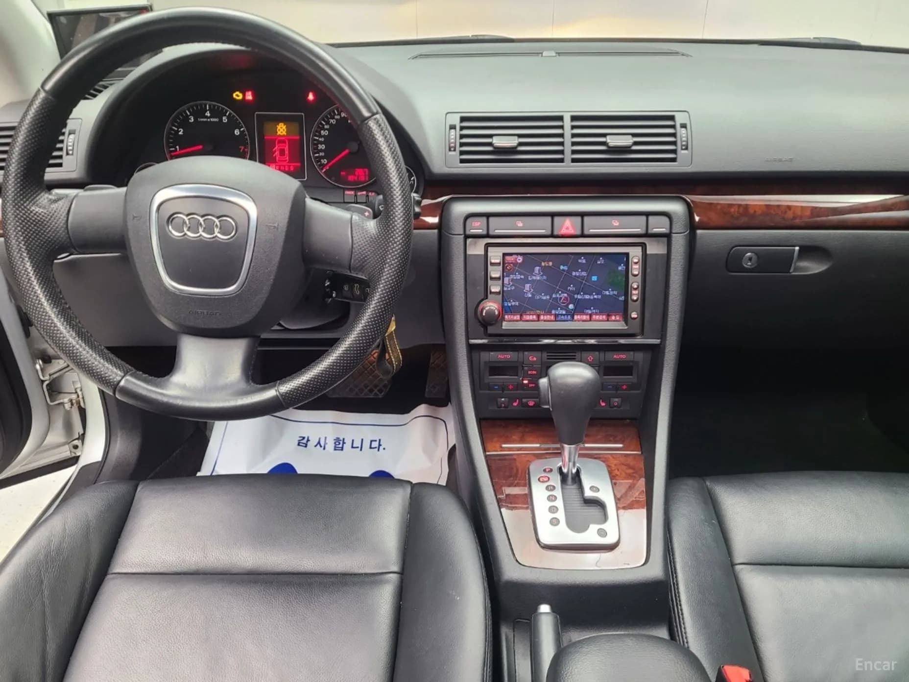 New A4