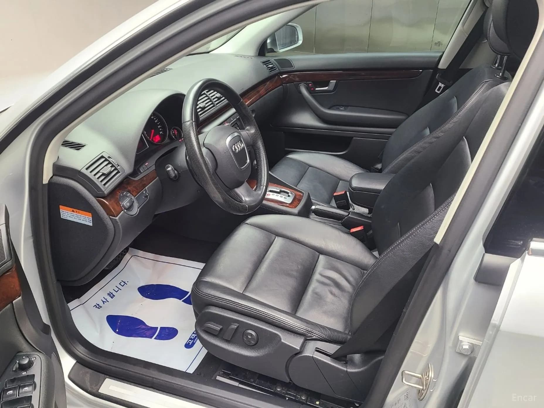 New A4