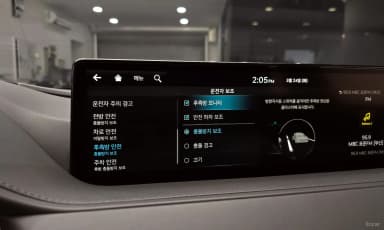G80 (RG3)