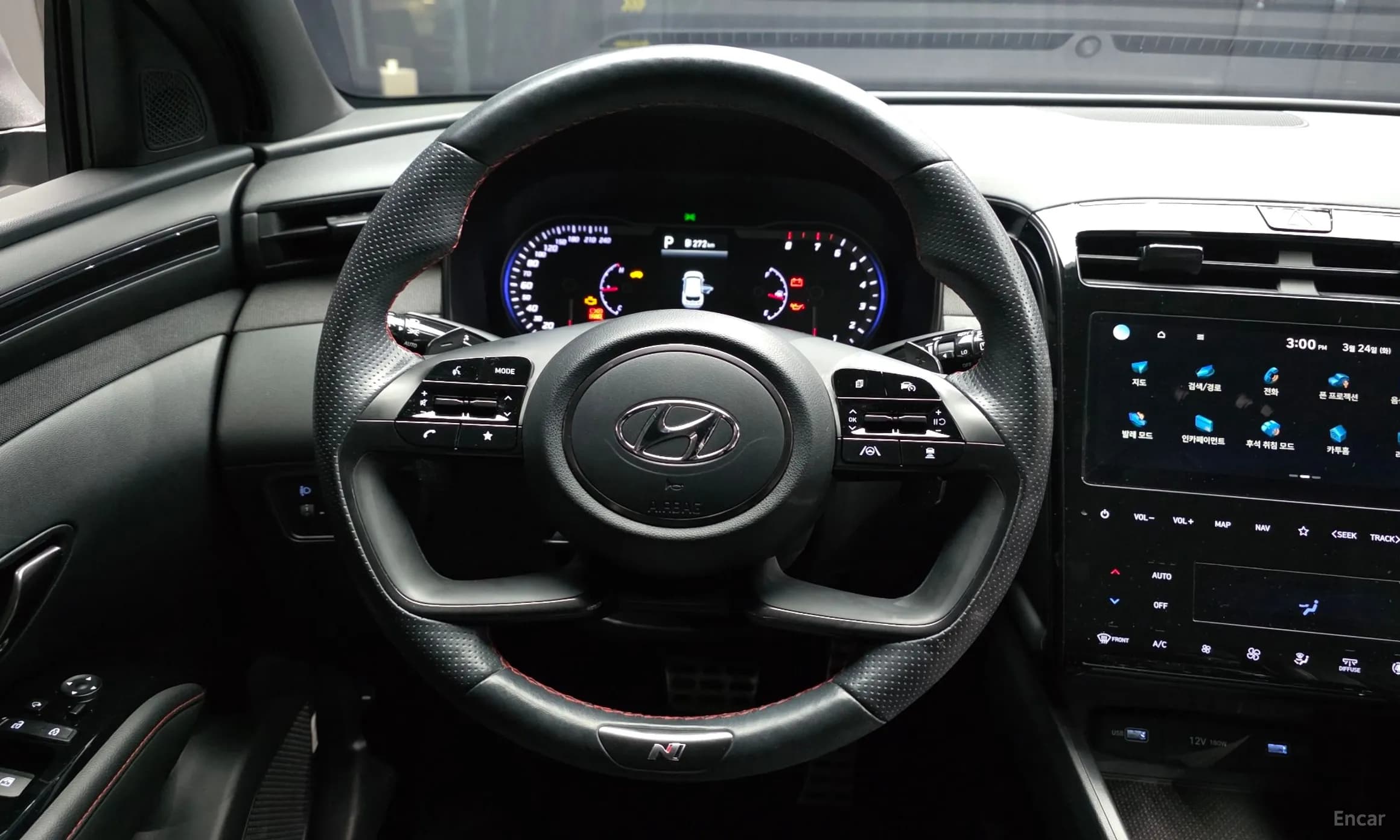 Tucson (NX4)