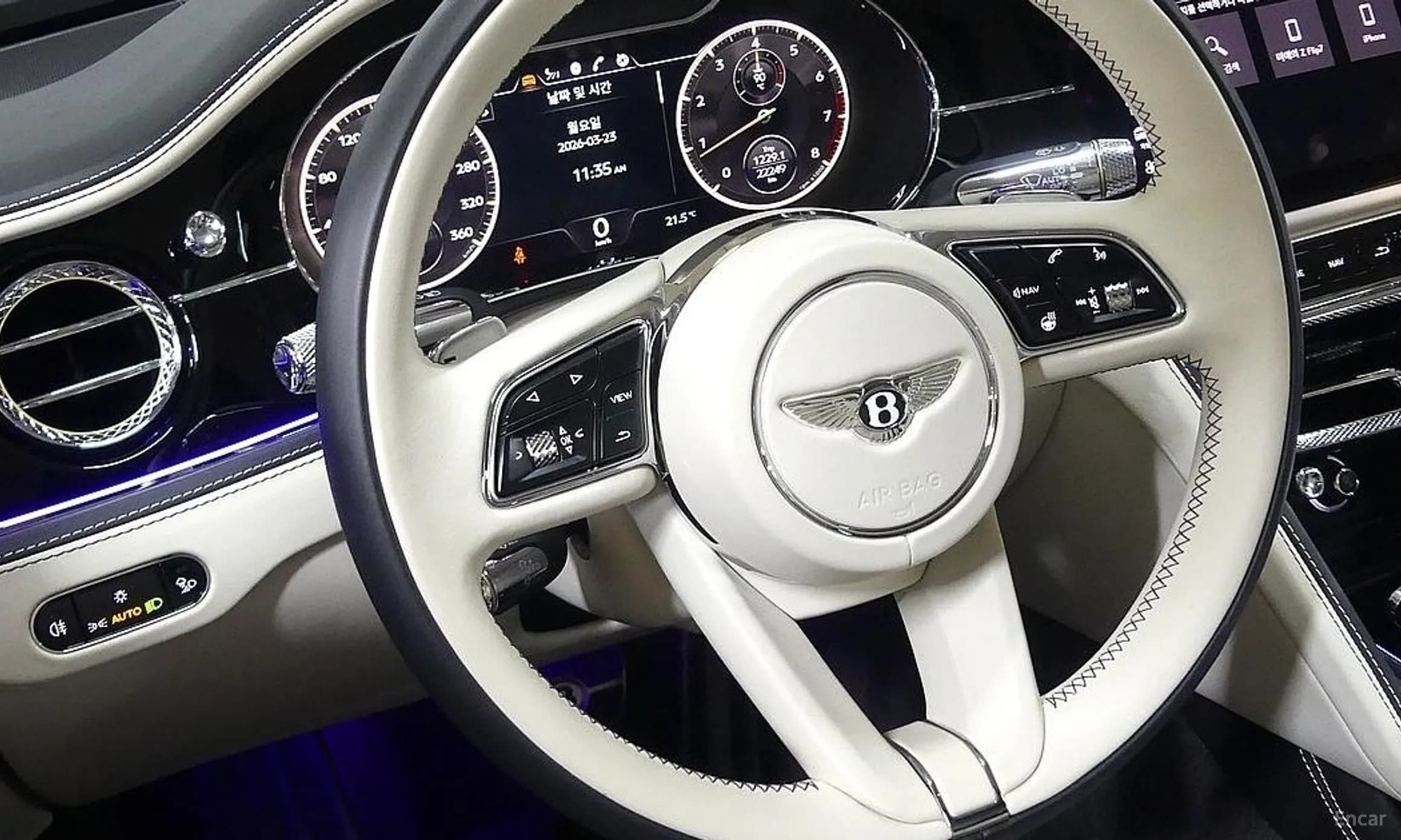Flying Spur 3rd Generation