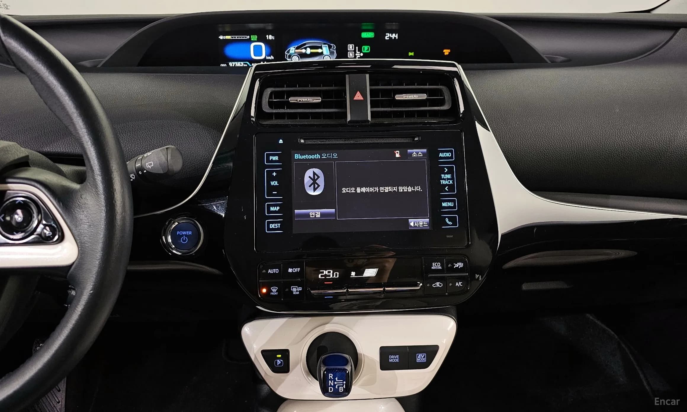 Prius 4th Generation