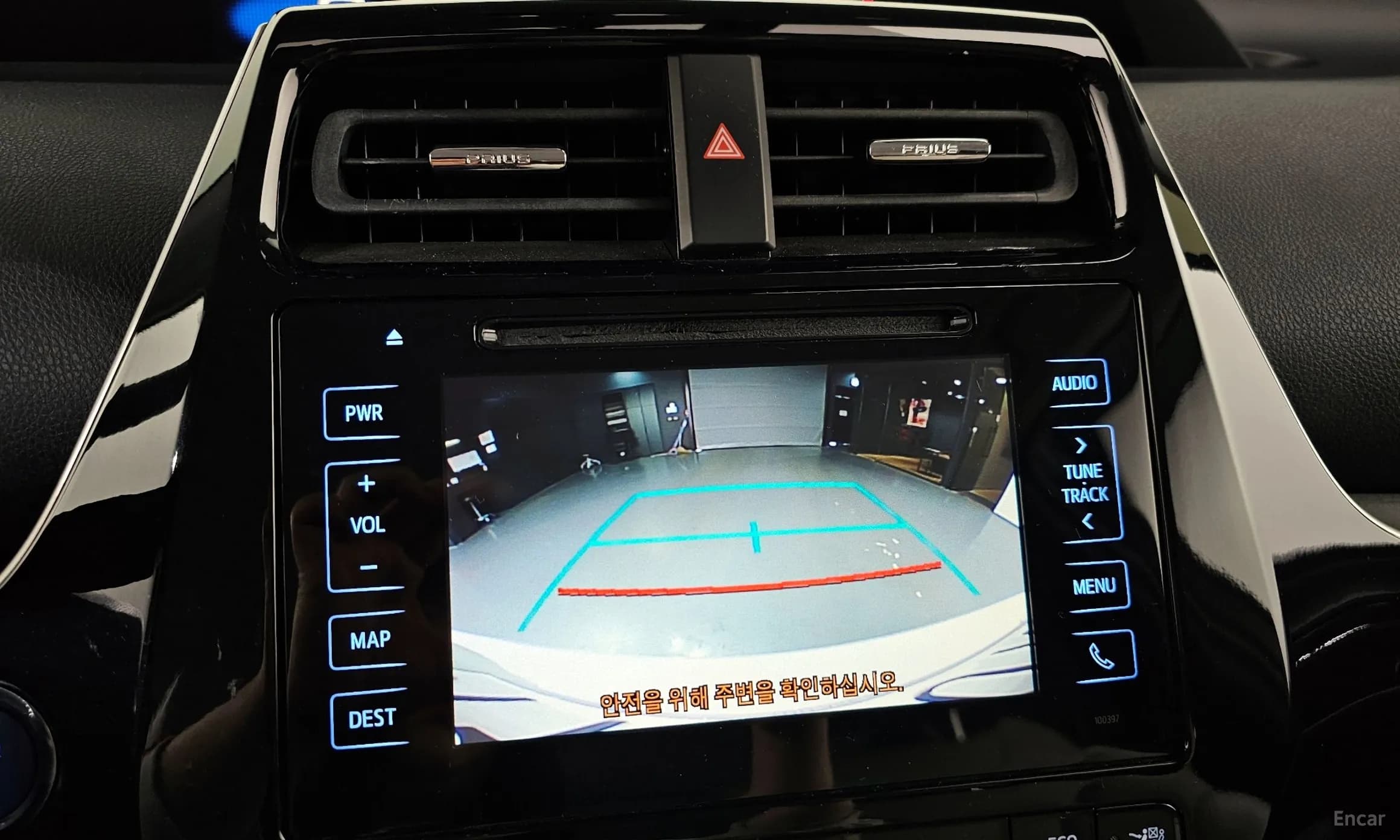 Prius 4th Generation