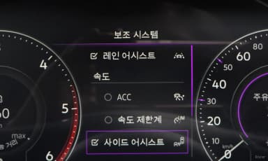 Touareg 3rd Generation