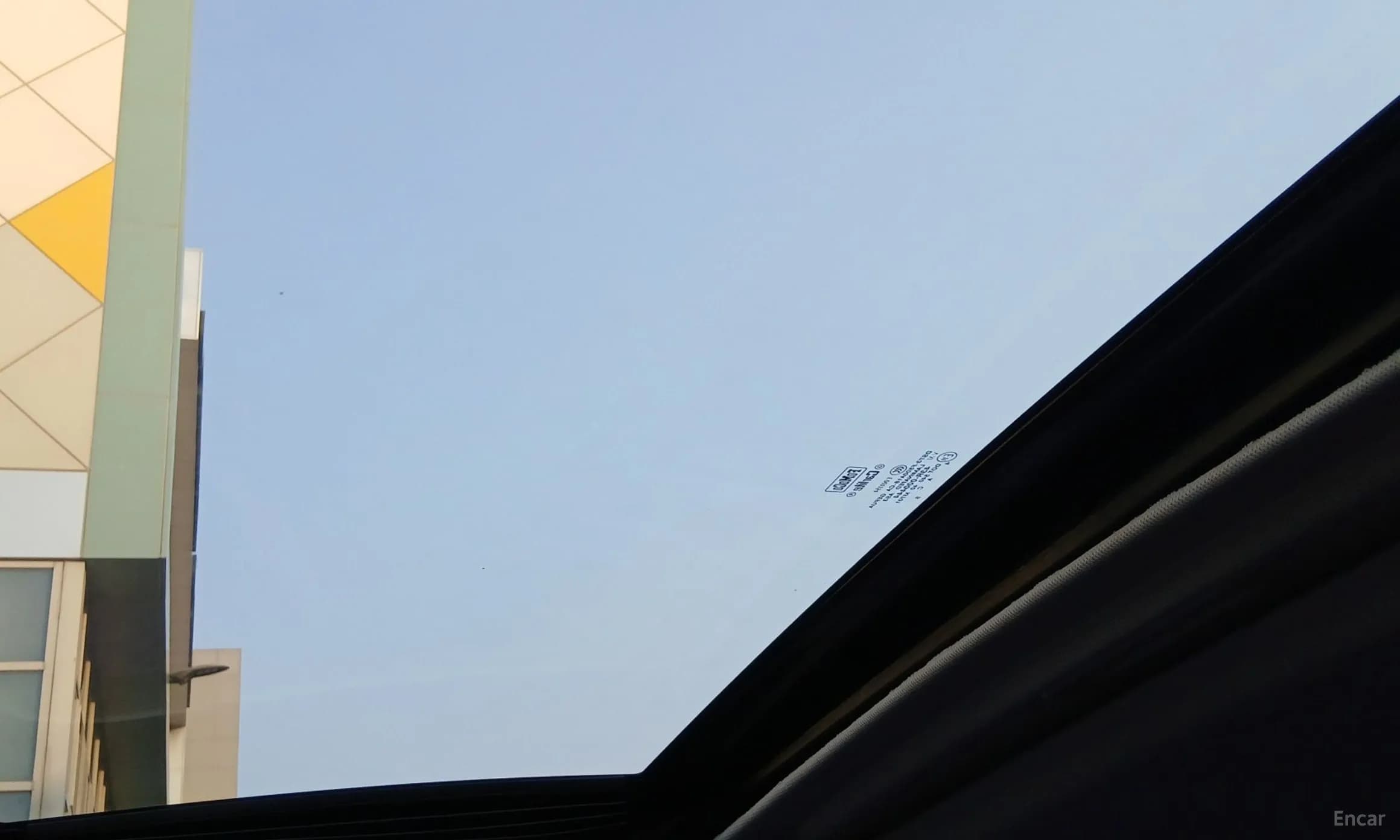 Mondeo 4th Generation