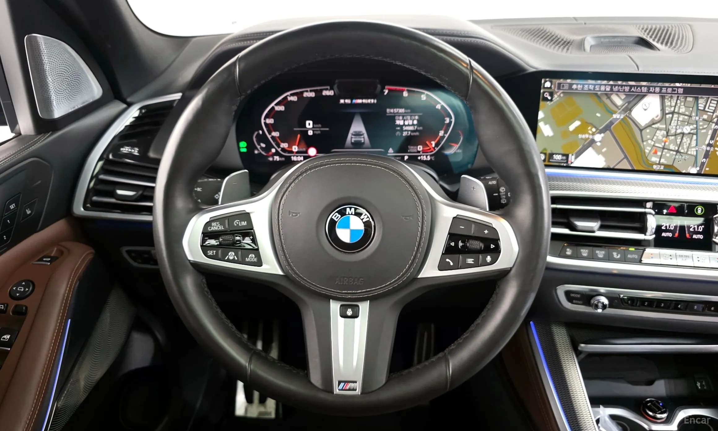 X5 (G05)