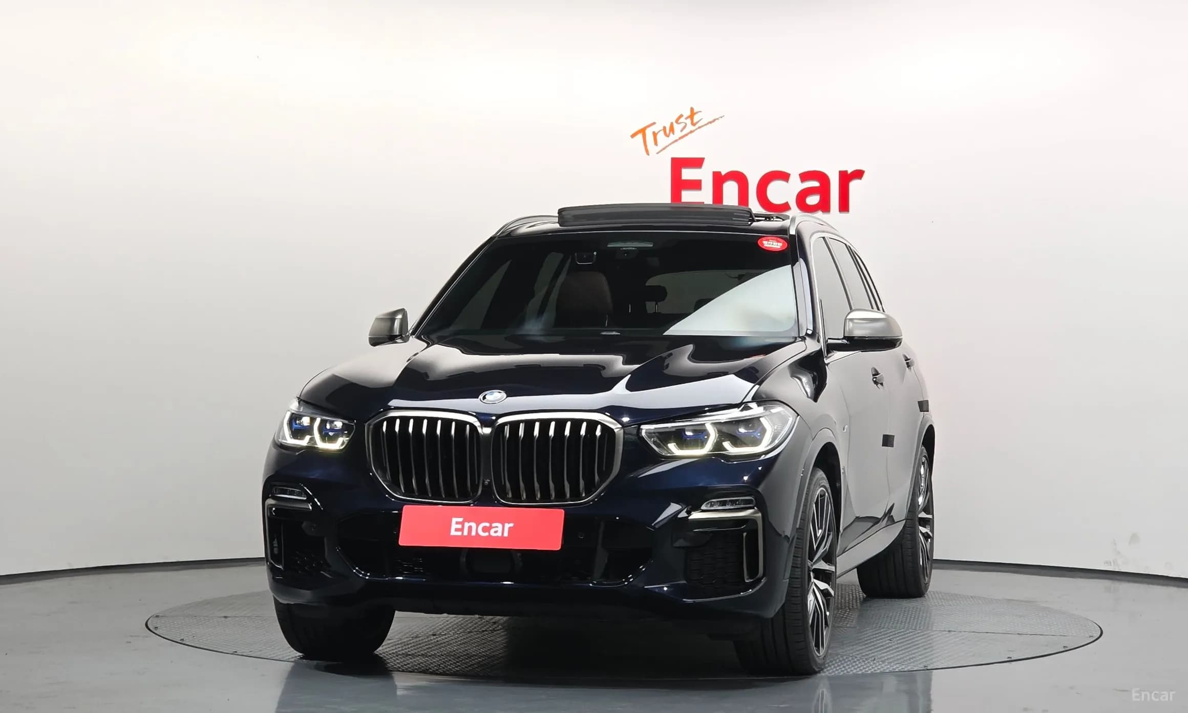 X5 (G05)