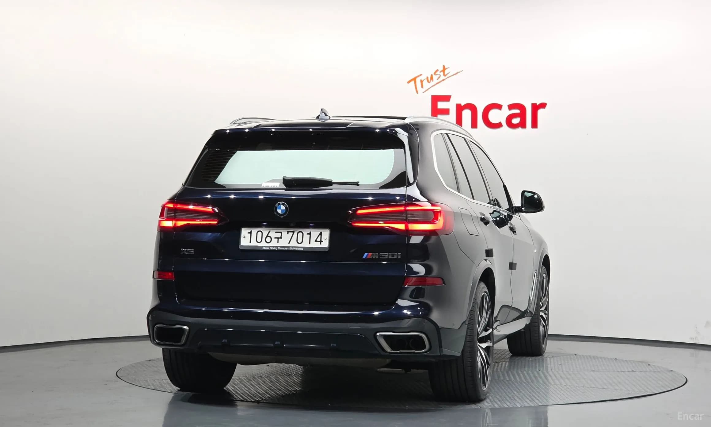 X5 (G05)