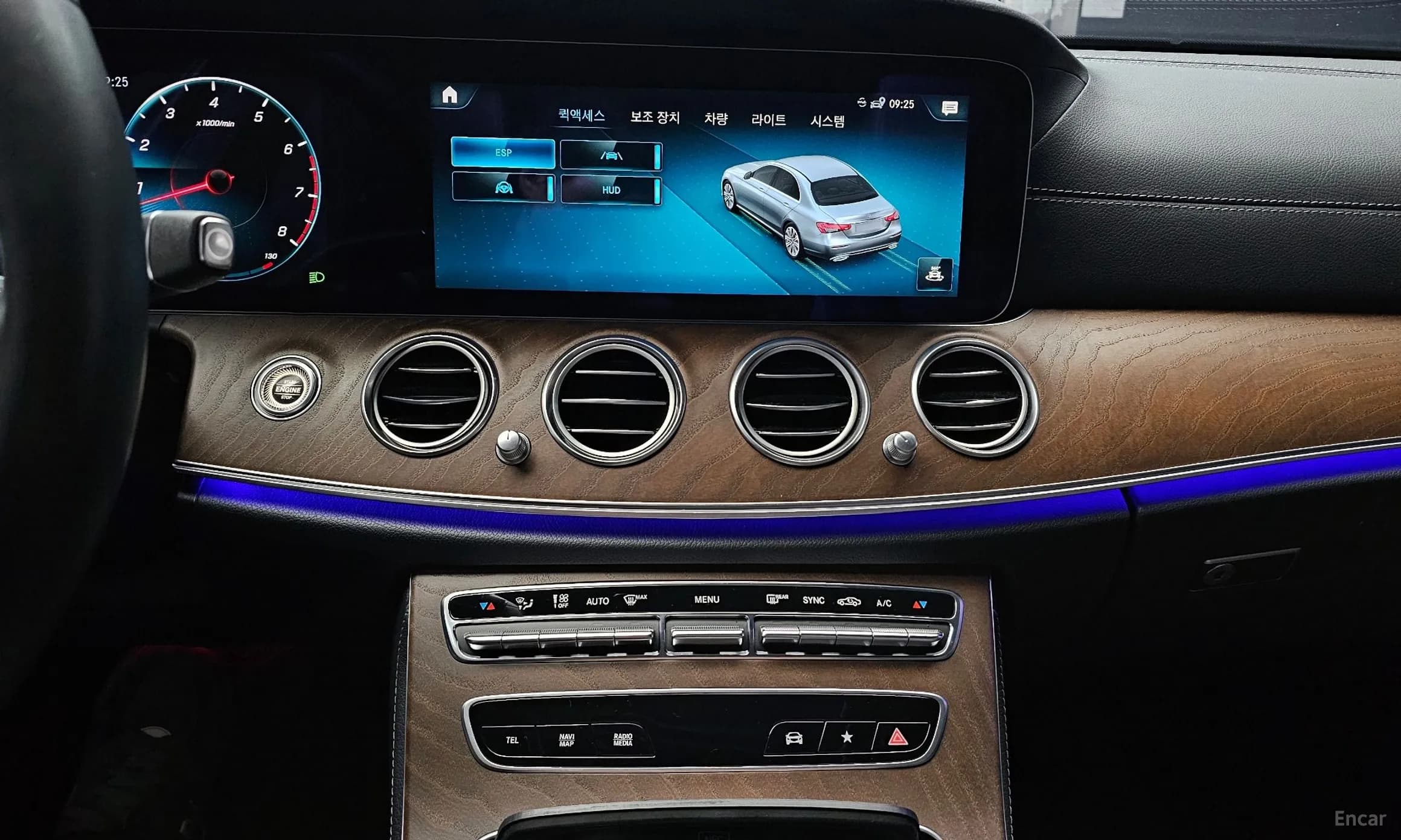 E-Class W213