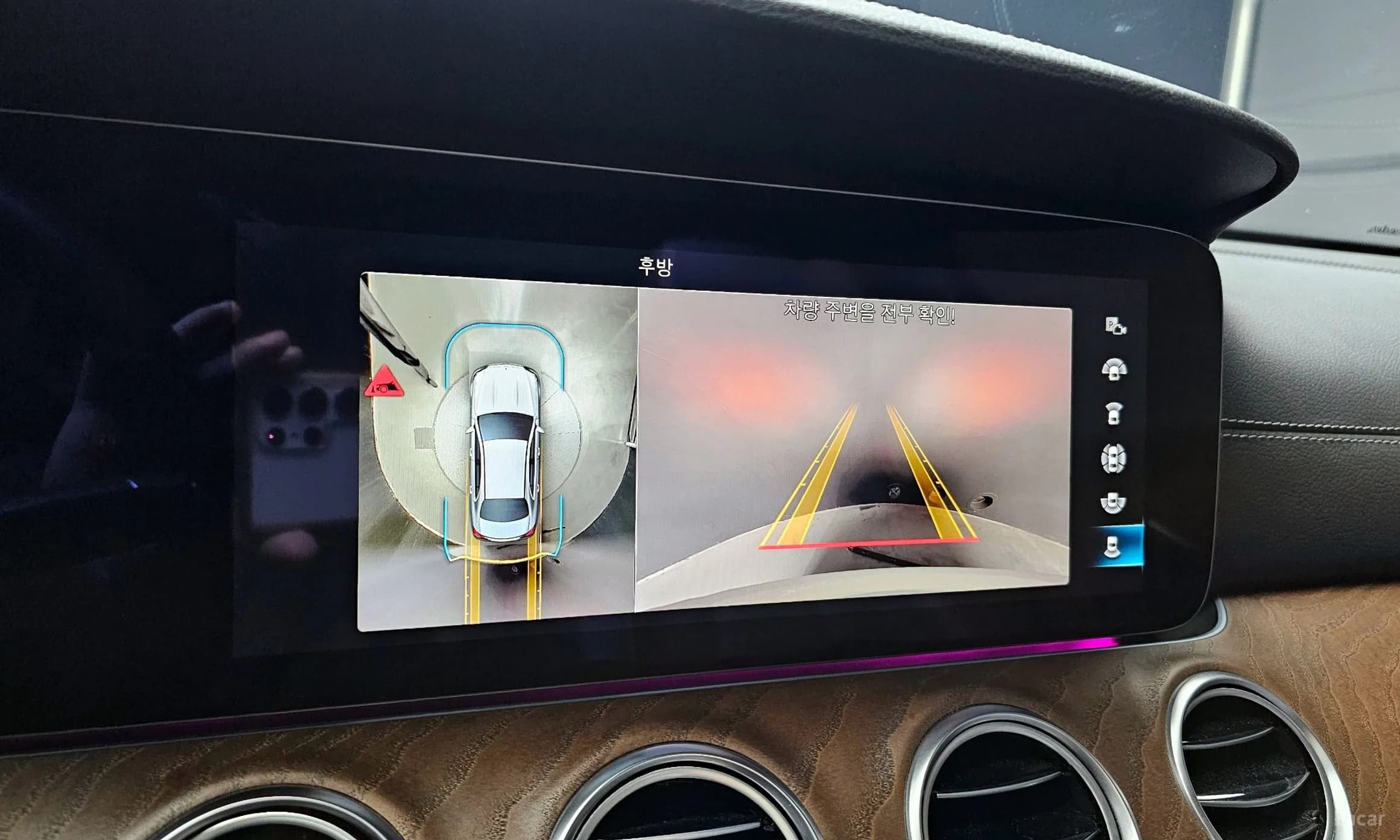 E-Class W213