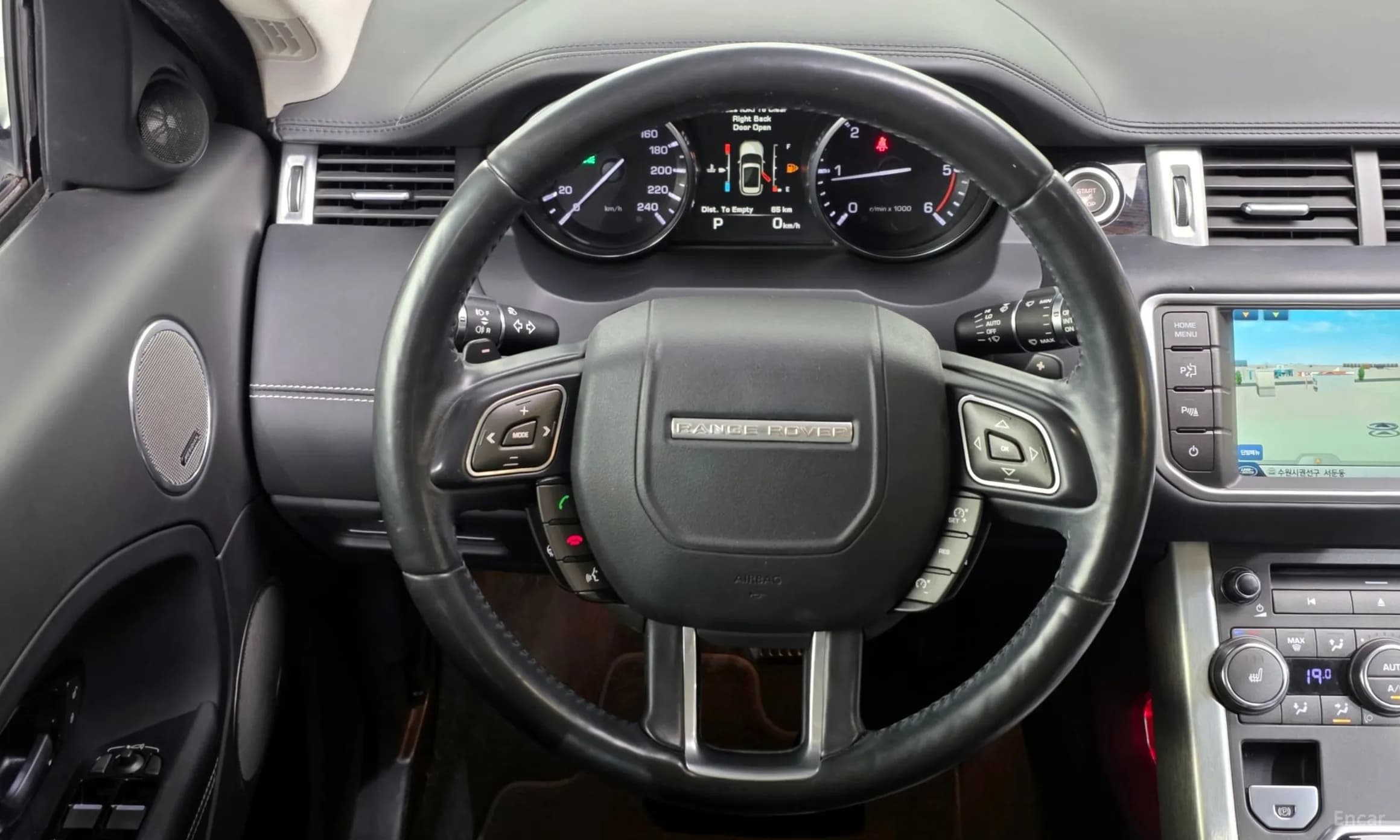 Range Rover Evoque