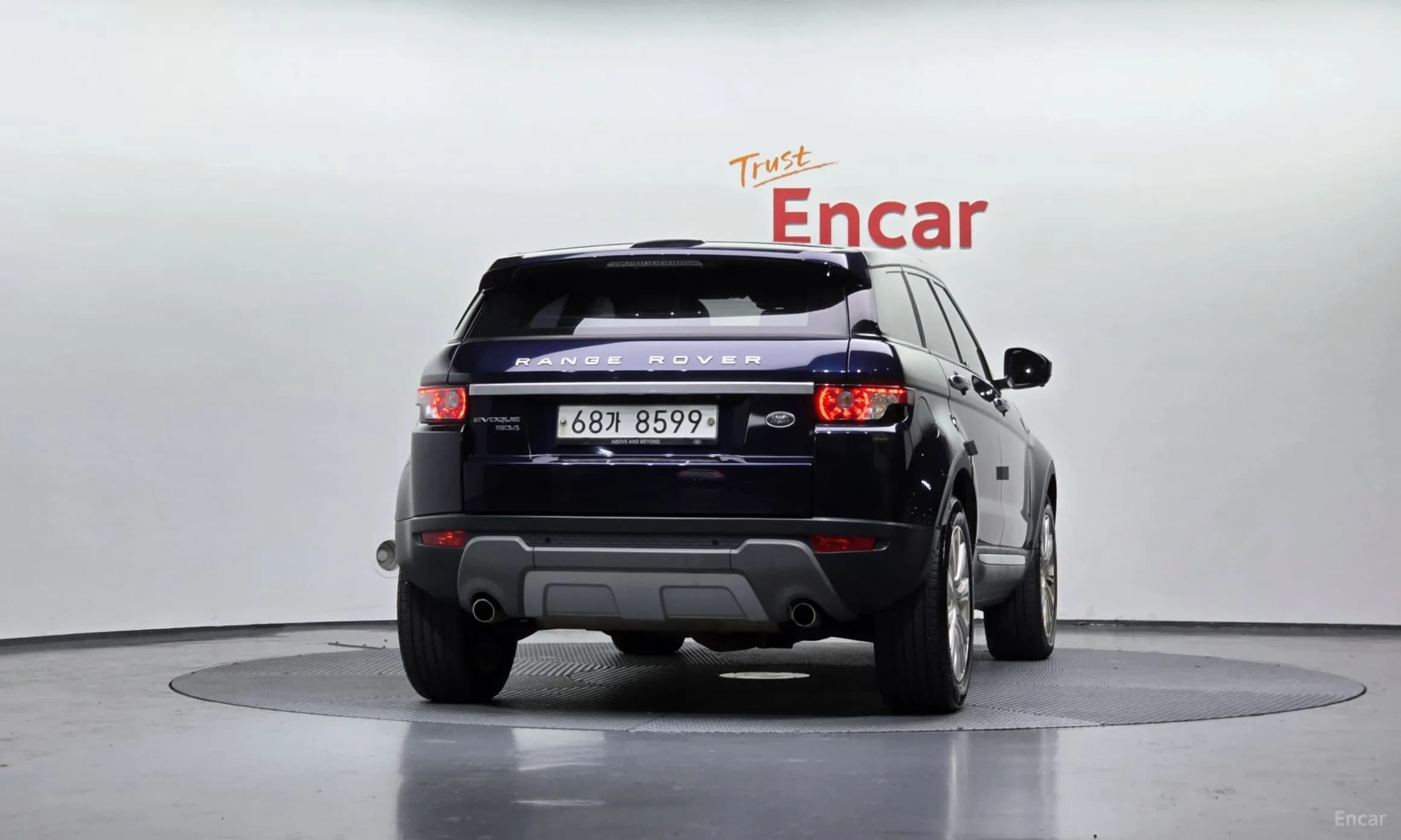 Range Rover Evoque