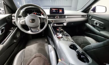 Supra 5th Generation