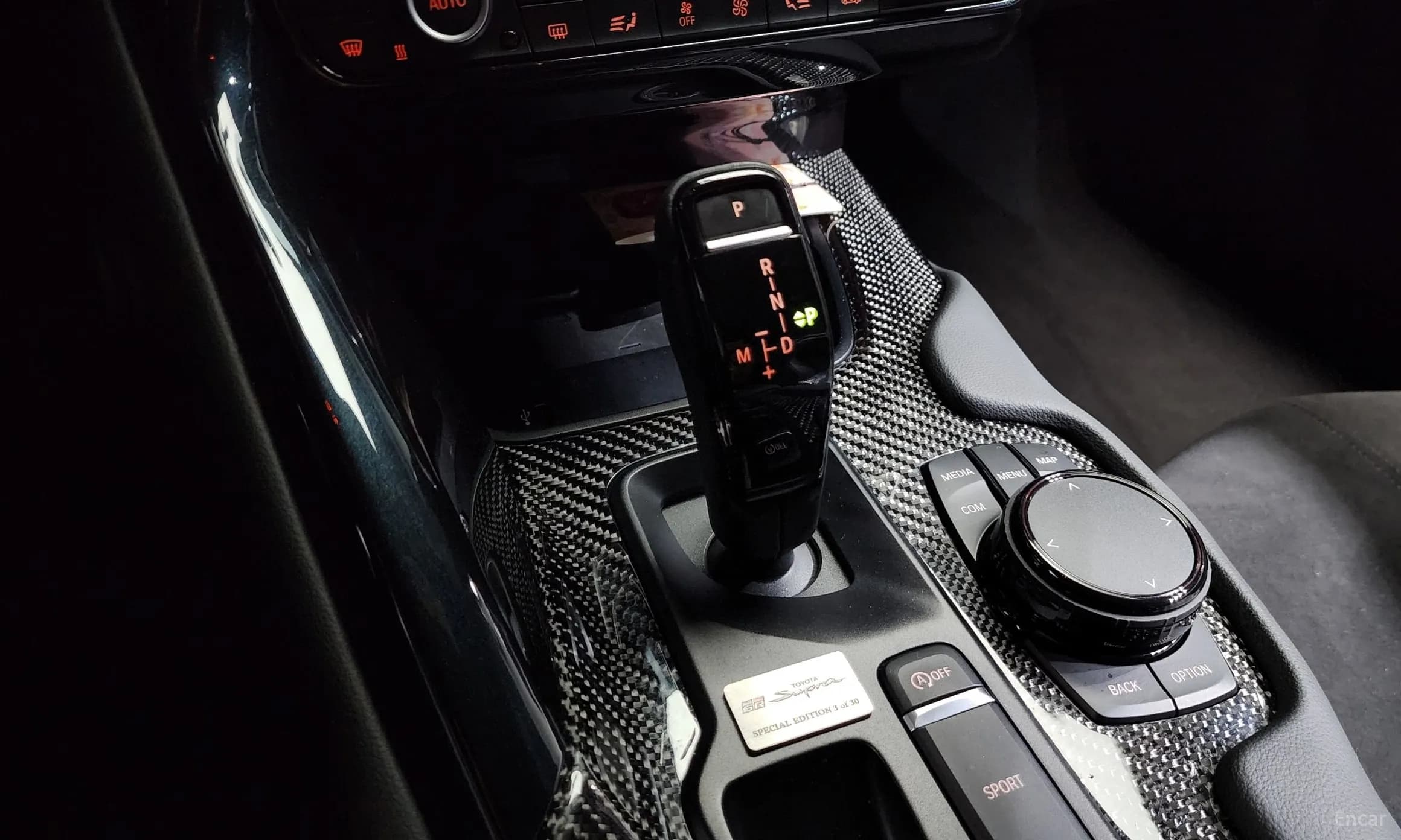 Supra 5th Generation