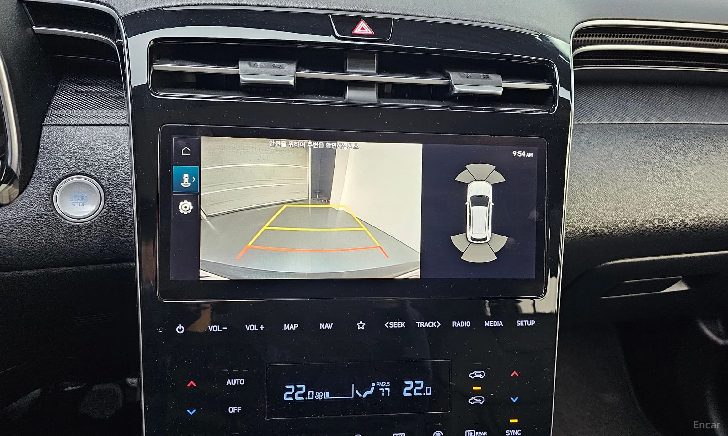 Tucson (NX4)