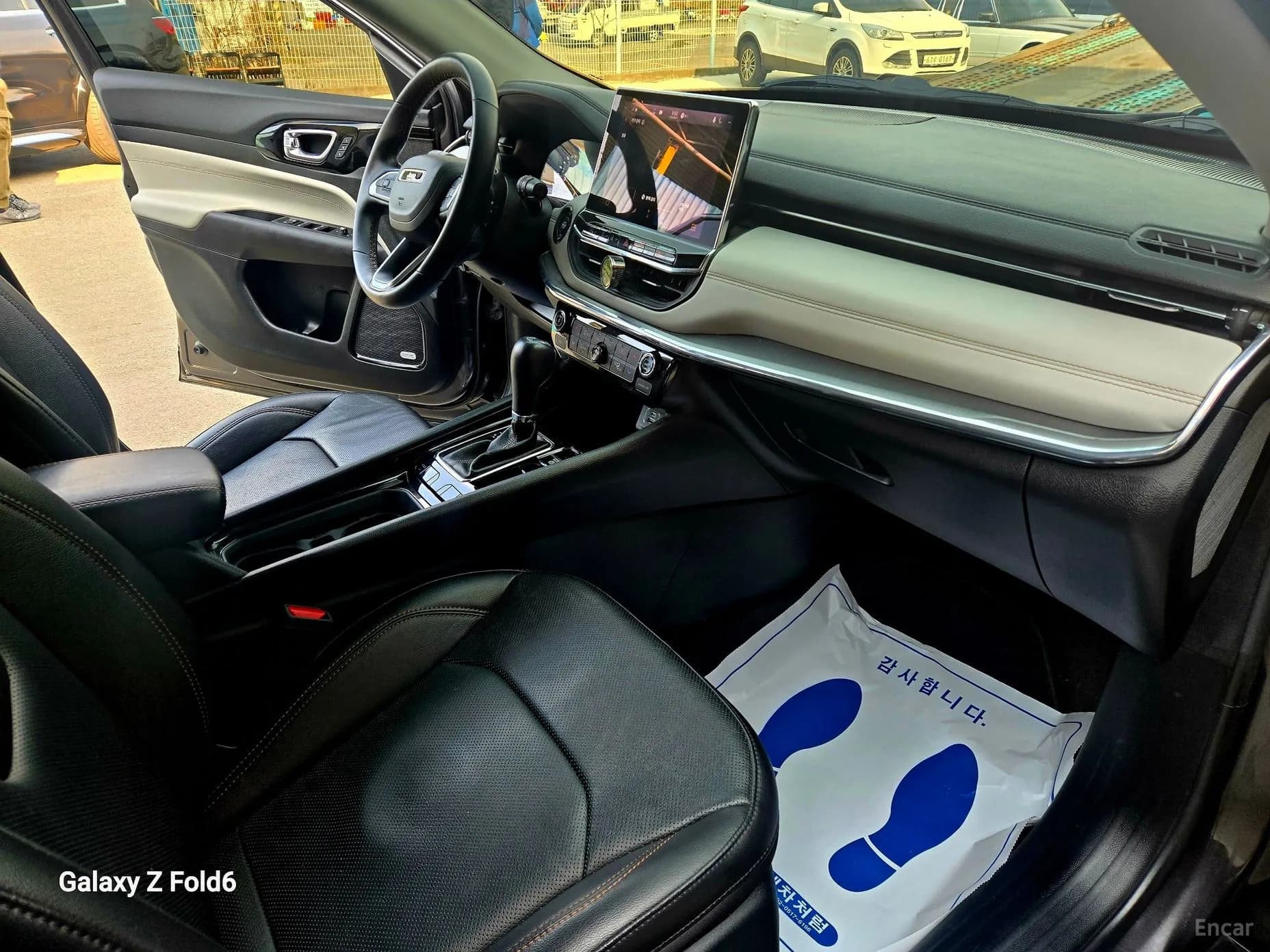 Compass 2nd Generation