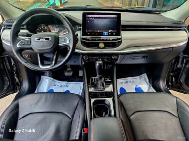 Compass 2nd Generation