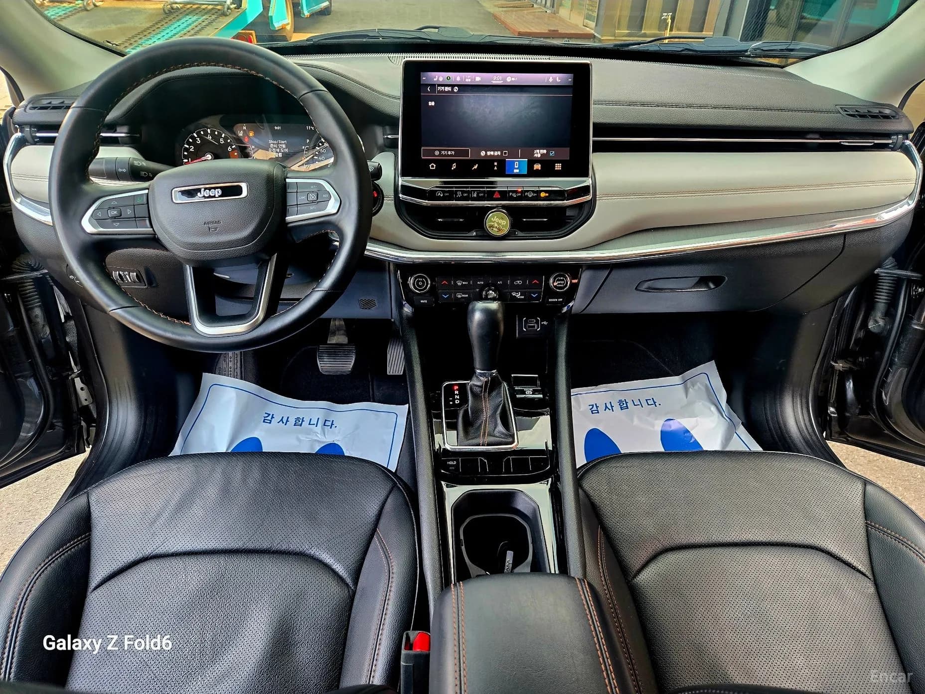 Compass 2nd Generation