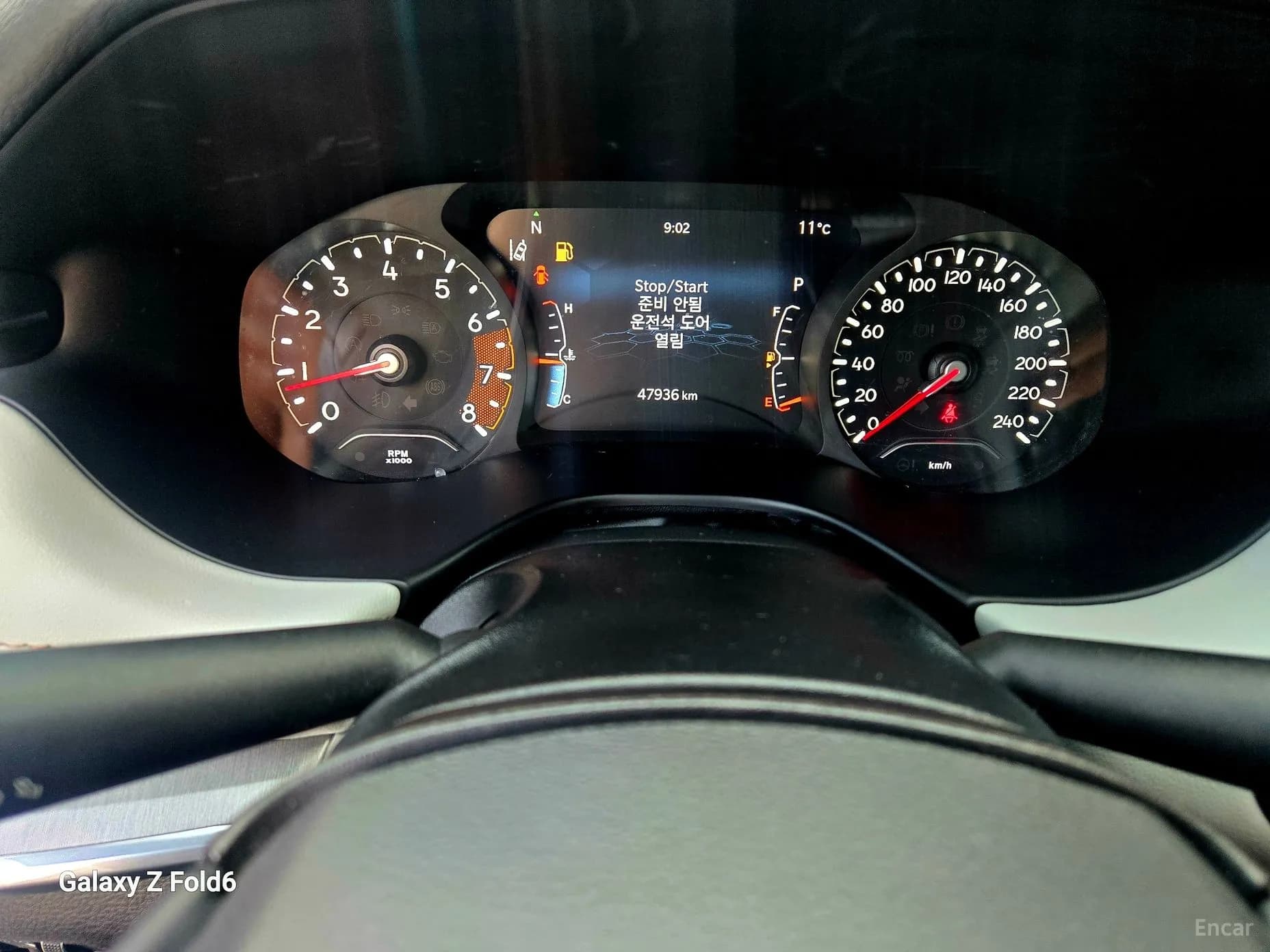 Compass 2nd Generation