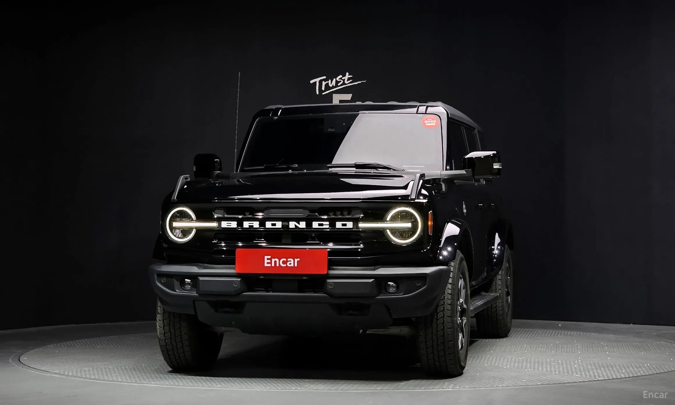 Bronco 6th Generation