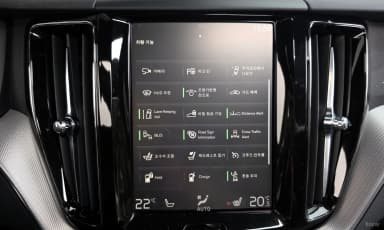 XC60 Gen 2