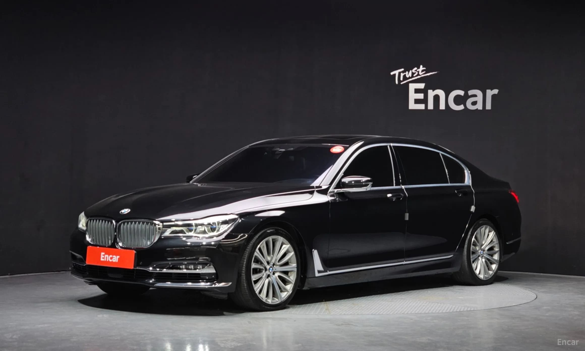 7 Series (G11)