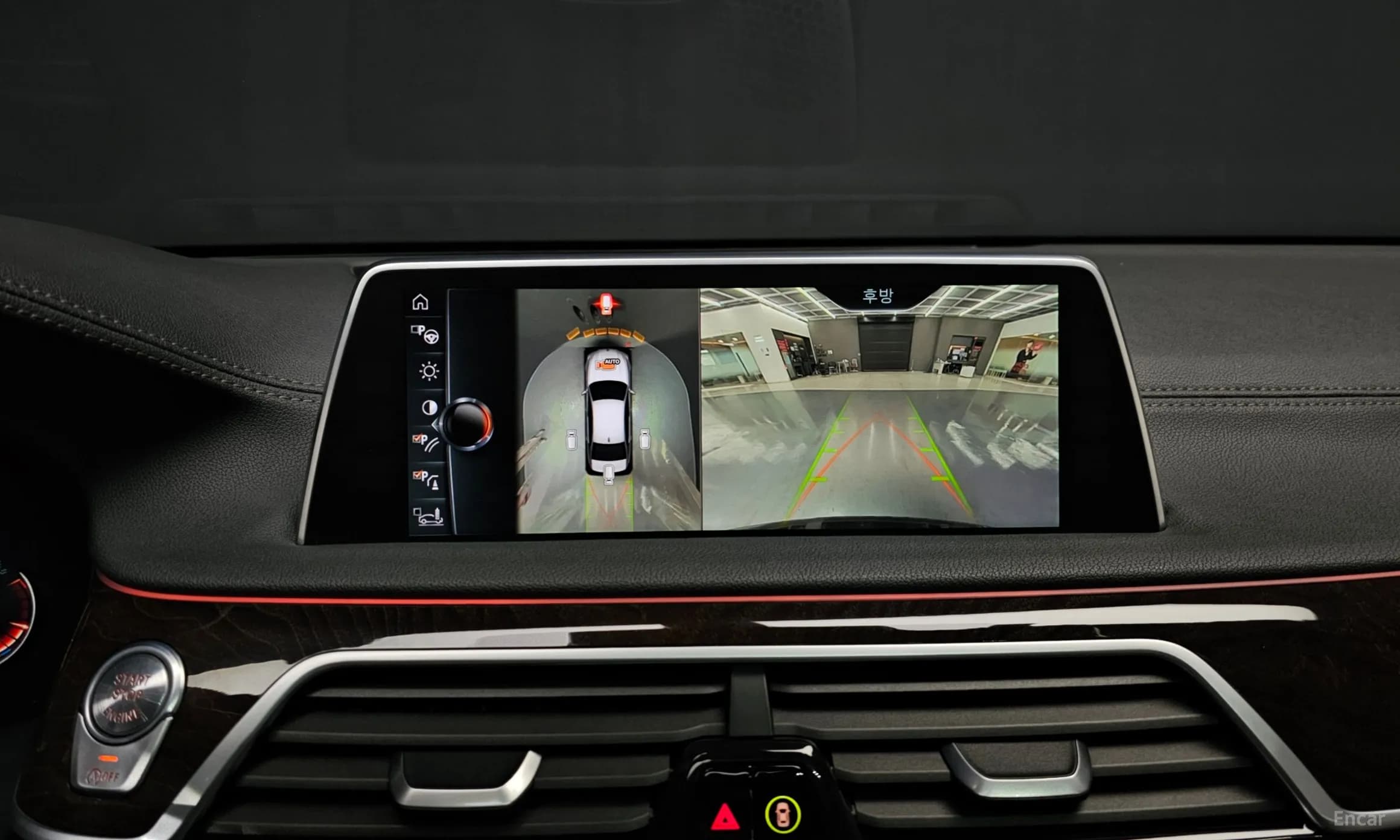 7 Series (G11)