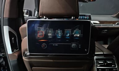7 Series (G11)