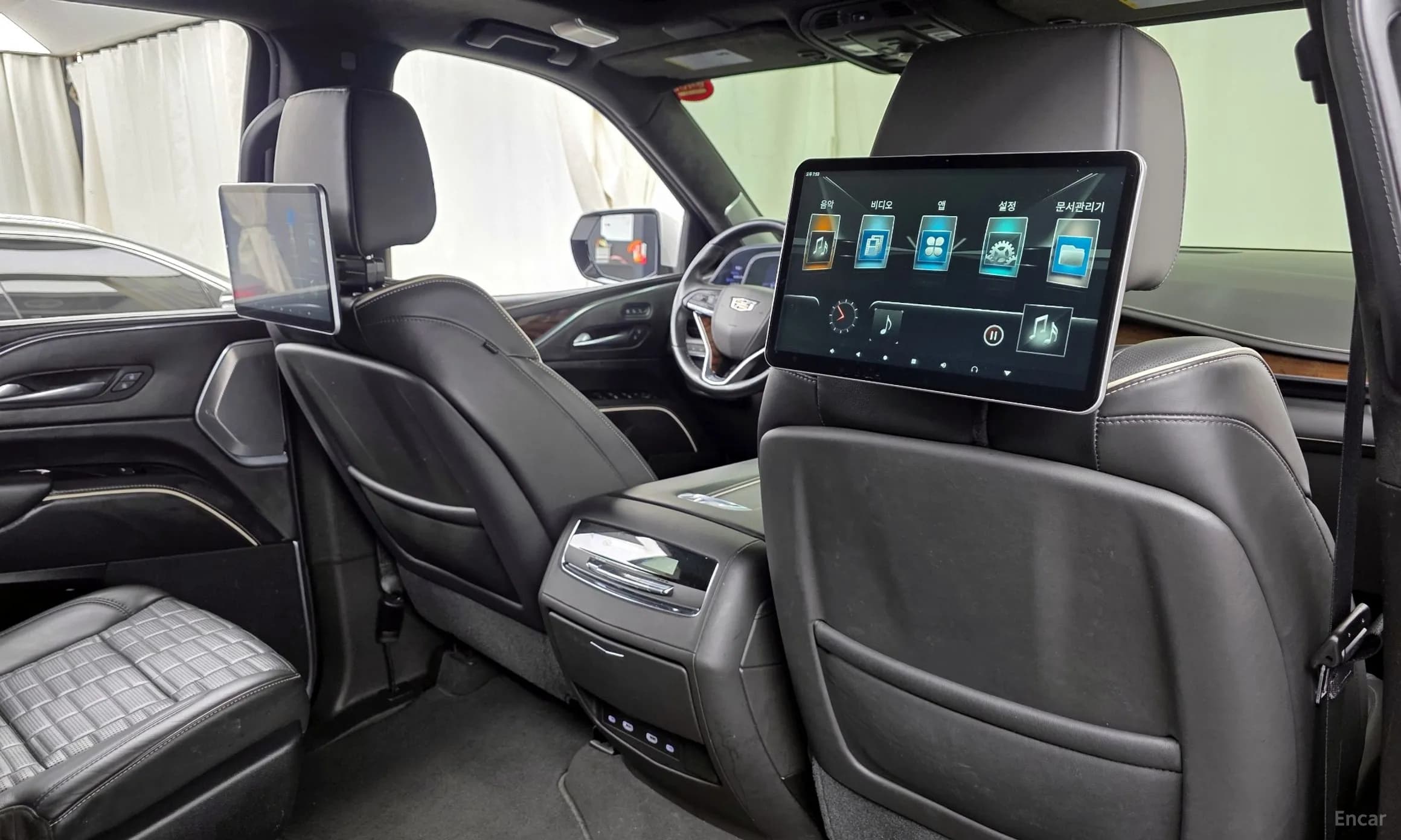 Escalade 5th Generation