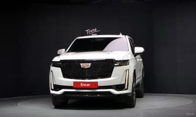 Escalade 5th Generation