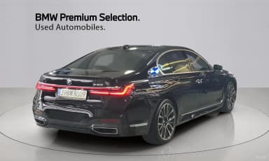 7 Series (G11)
