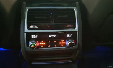 7 Series (G11)