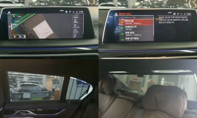 7 Series (G11)
