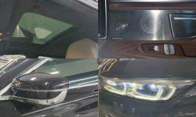 7 Series (G11)
