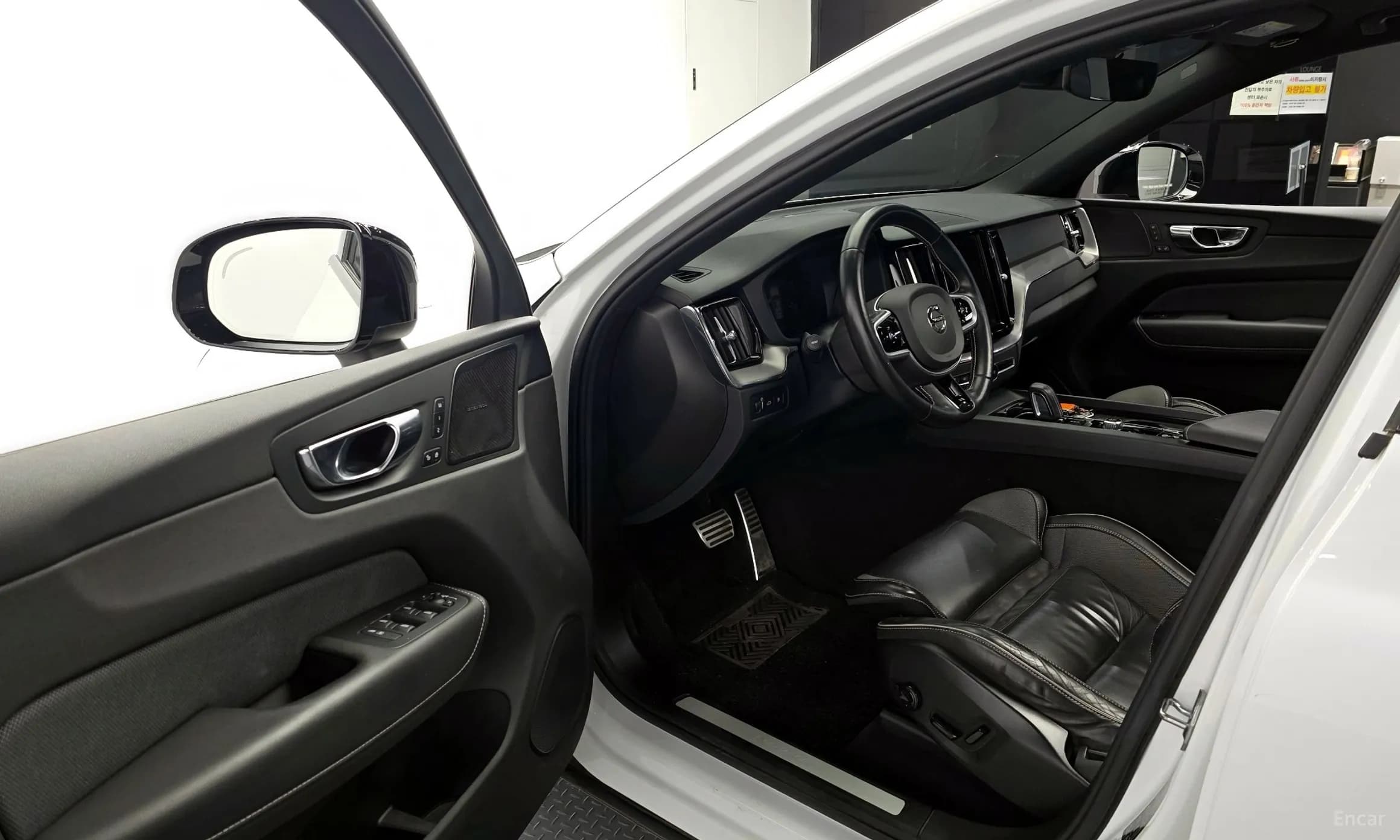 XC60 Gen 2