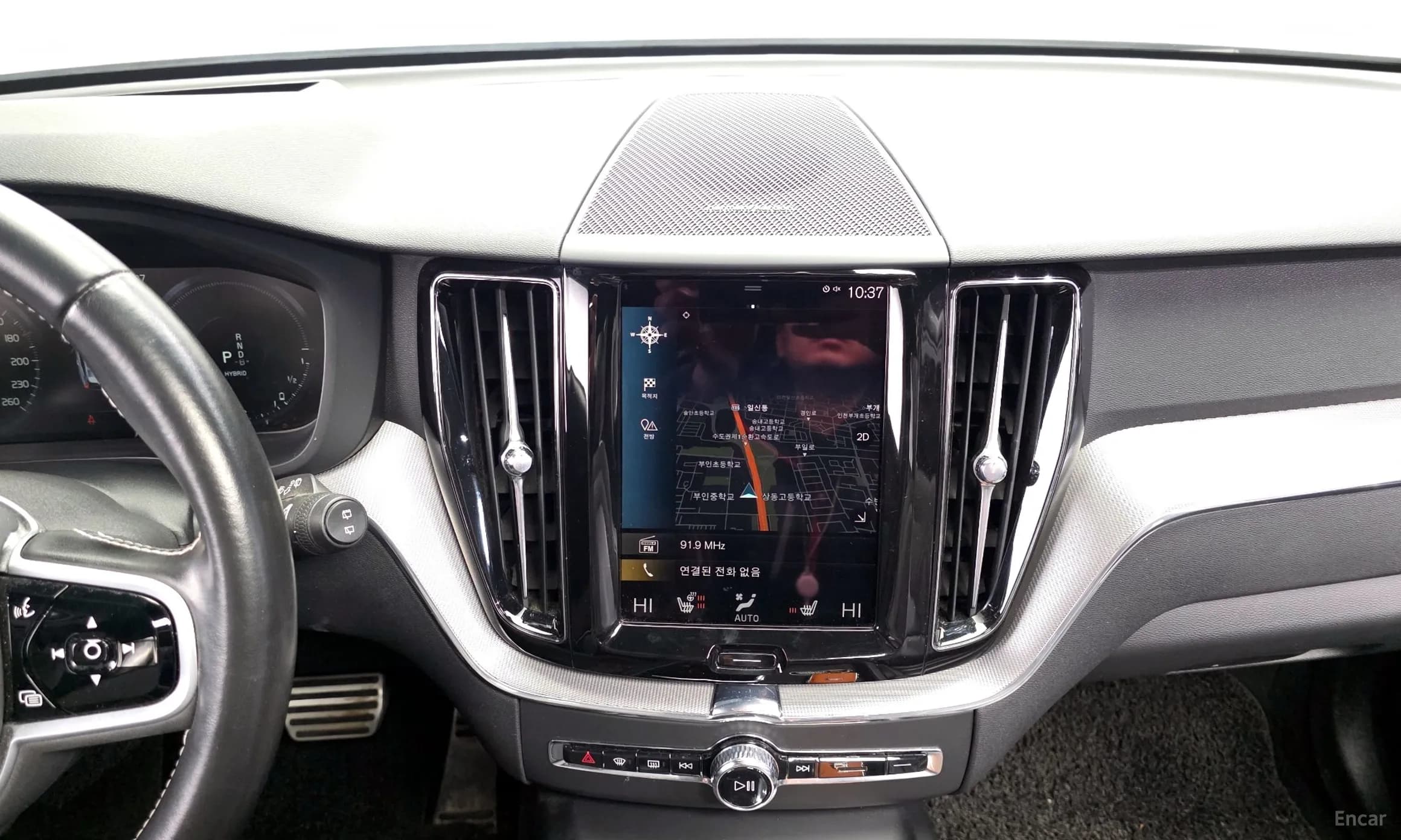 XC60 Gen 2