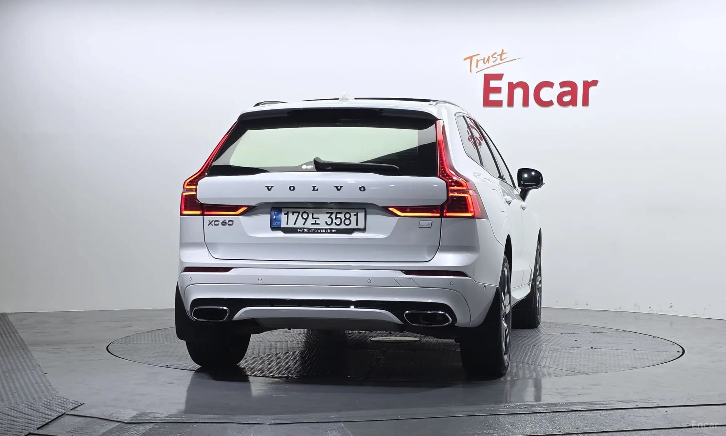 XC60 Gen 2